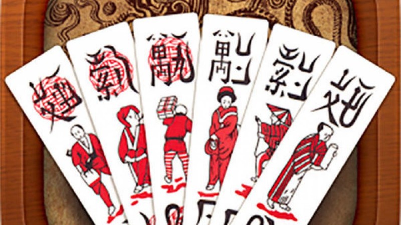 Bài chắn là game bắt nguồn từ đất nước Trung Quốc 